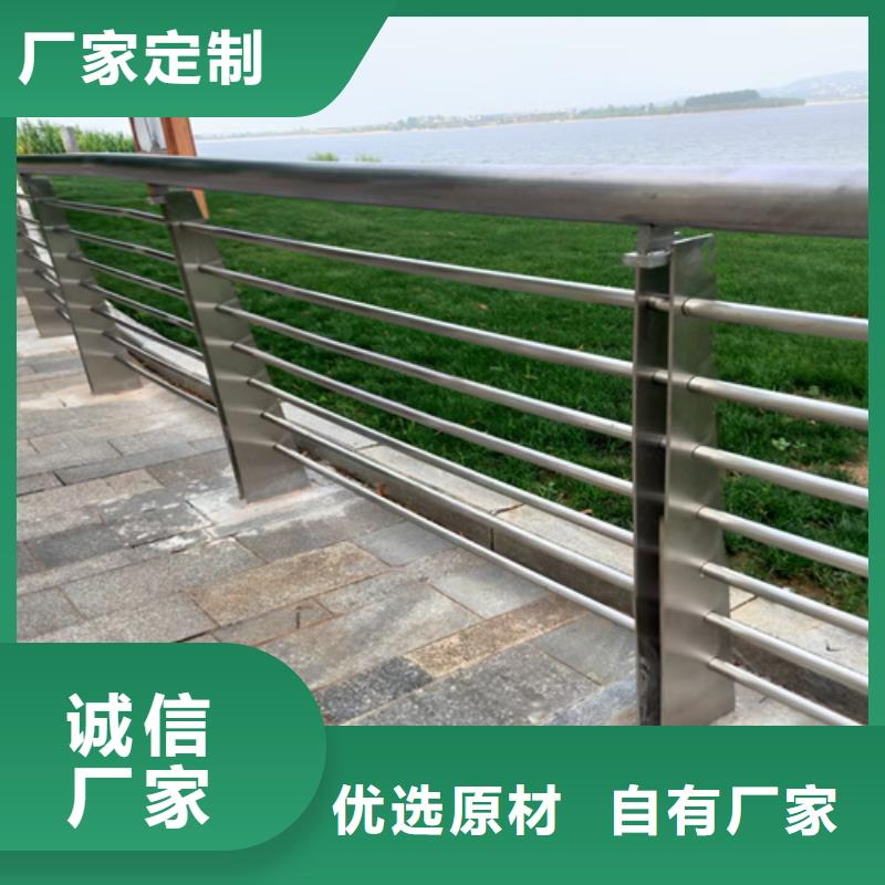 桥梁护栏-城市景观防护栏满足您多种采购需求