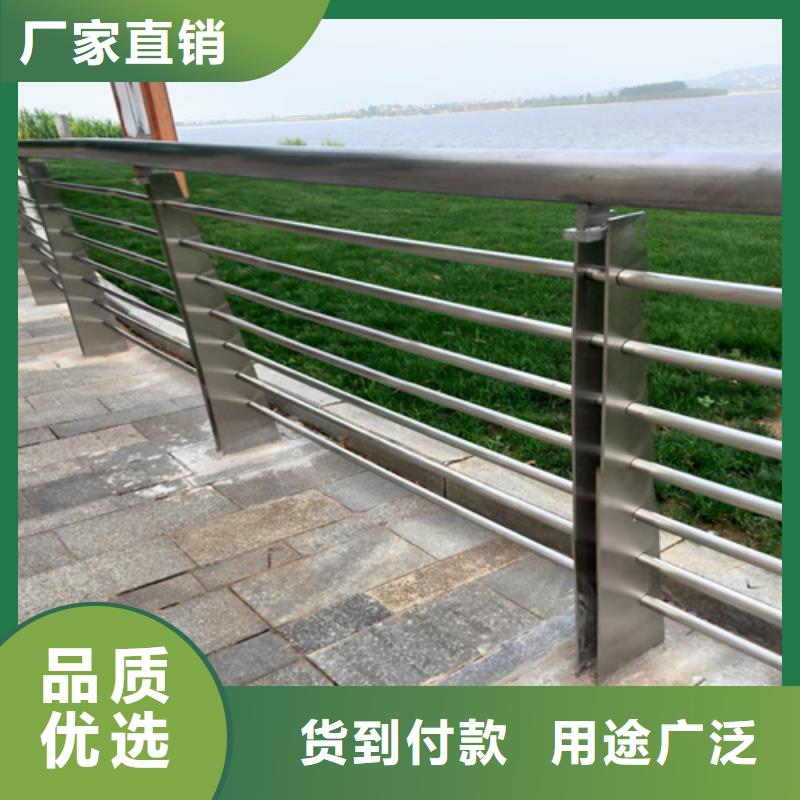 桥梁护栏,不锈钢复合管桥梁护栏按需定制真材实料