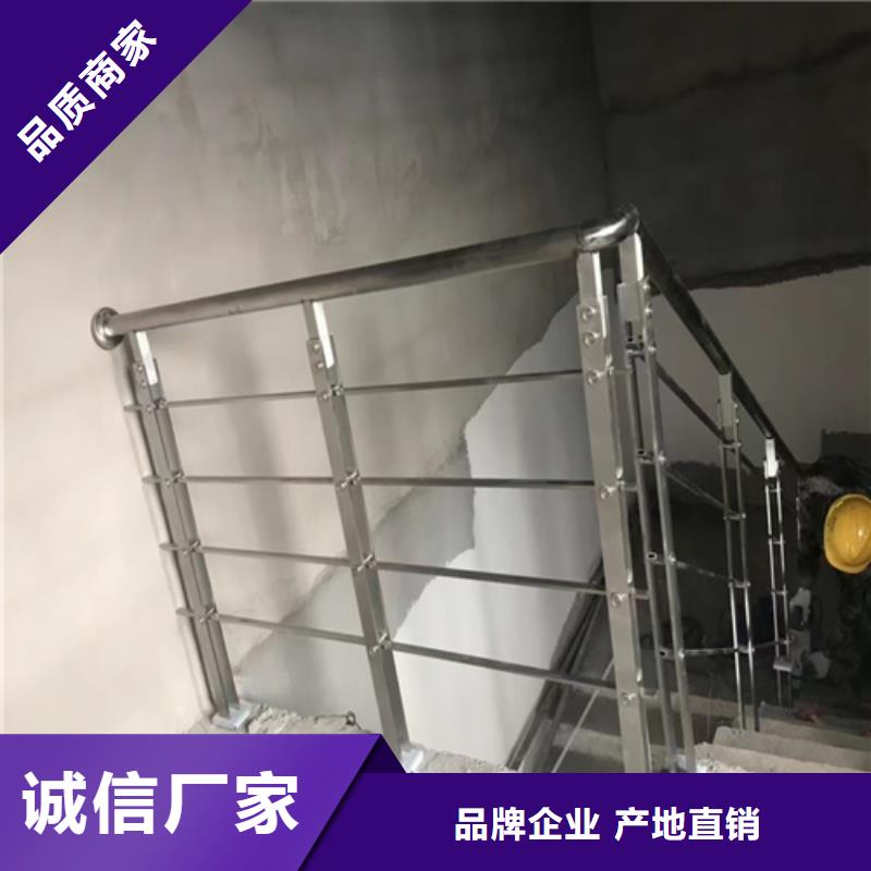 不锈钢复合管道路栏杆视频-不锈钢复合管道路栏杆|江西省新余市|渝水|分宜|吉安|九江|南昌|上饶|抚州|萍乡|赣州