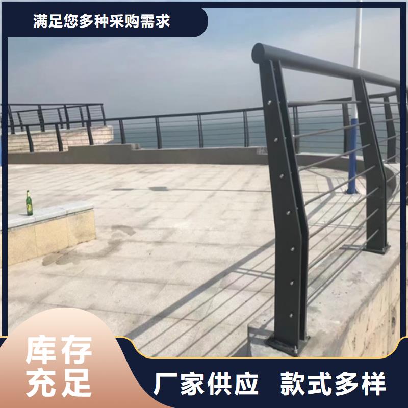 桥梁护栏,道路防撞护栏一站式采购商家