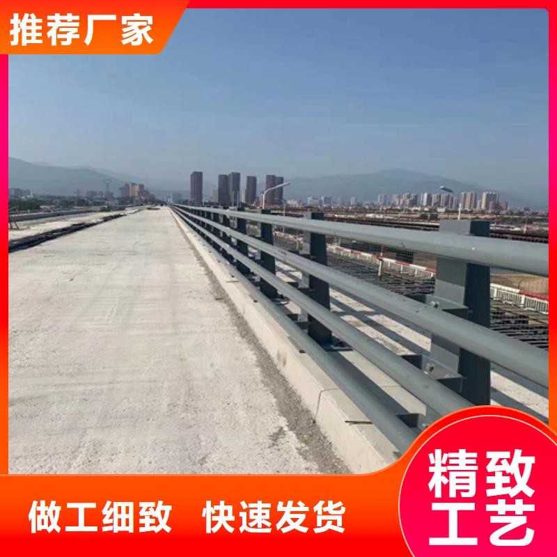 桥梁护栏市政道路防护栏定制速度快工期短