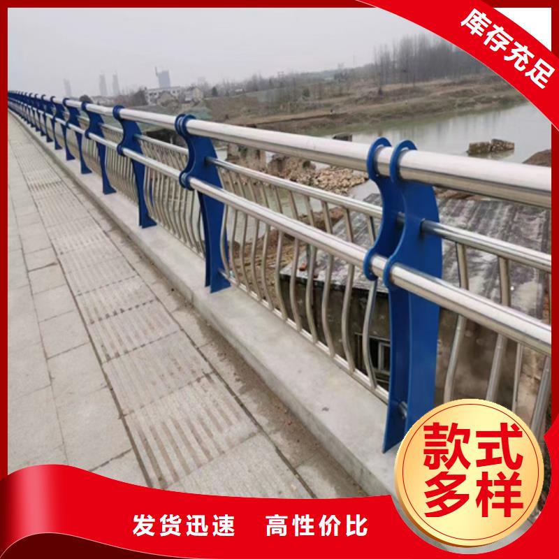 桥梁护栏国道抗冲击围栏制造生产销售