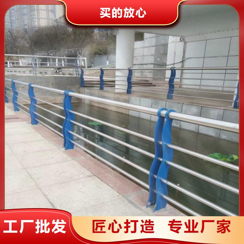 桥梁护栏_不锈钢复合管护栏专注品质