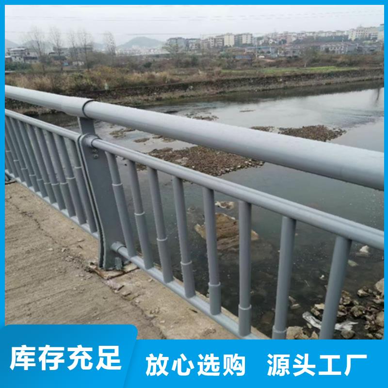 桥梁护栏-不锈钢复合管桥梁护栏实拍展现