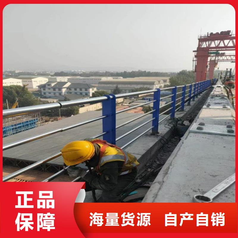 桥梁护栏防撞立柱型号全价格低