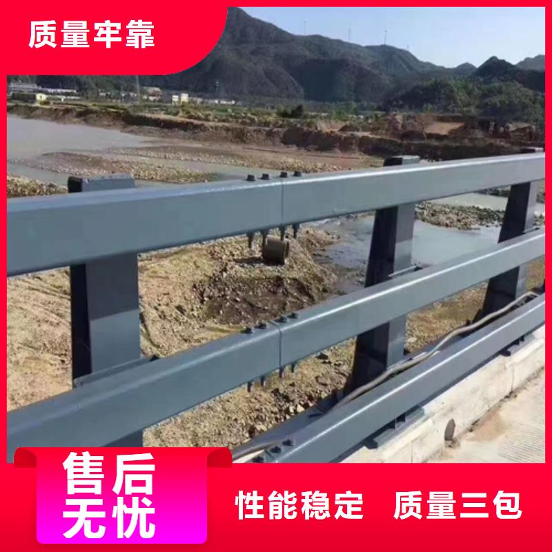 桥梁护栏,不锈钢复合管桥梁护栏按需定制真材实料