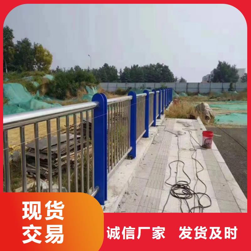 桥梁护栏防撞护栏立柱服务周到