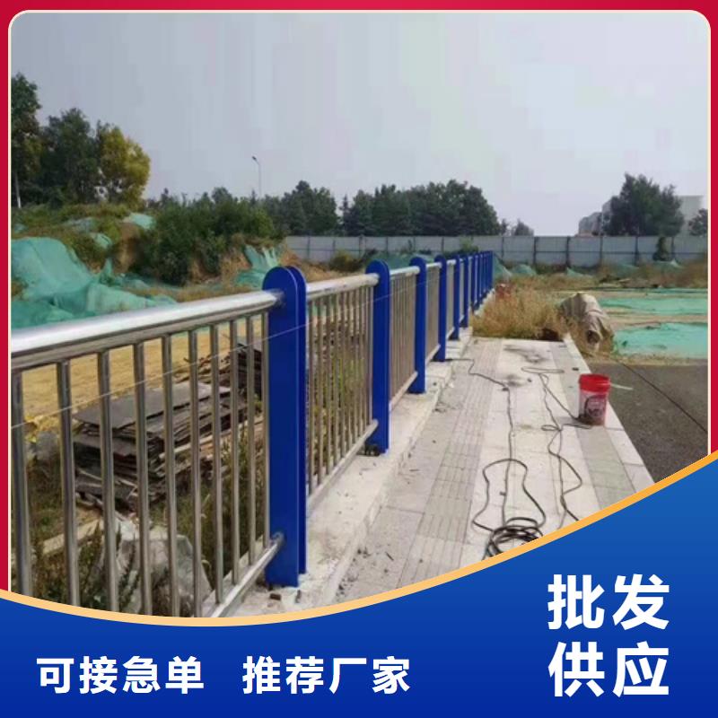 桥梁护栏_不锈钢复合管道路栏杆货真价实