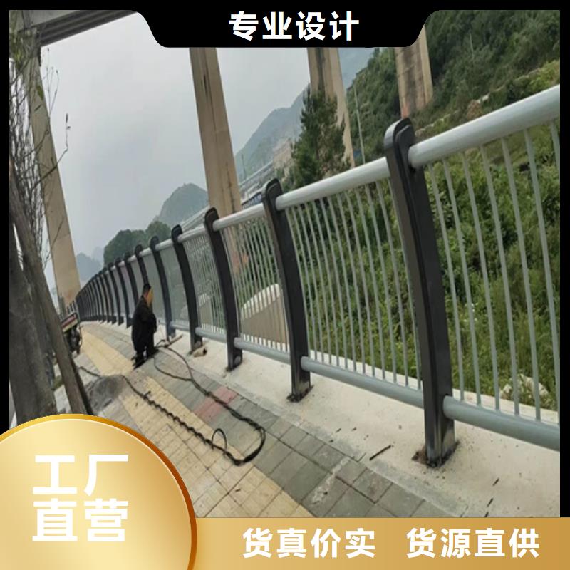 桥梁护栏国道抗冲击围栏制造生产销售