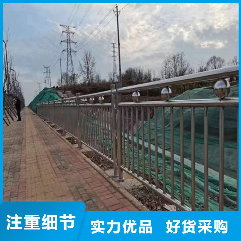 众英不锈钢复合管道路栏杆【桥梁护栏】_不锈钢碳素钢复合管设备齐全支持定制诚信商务网