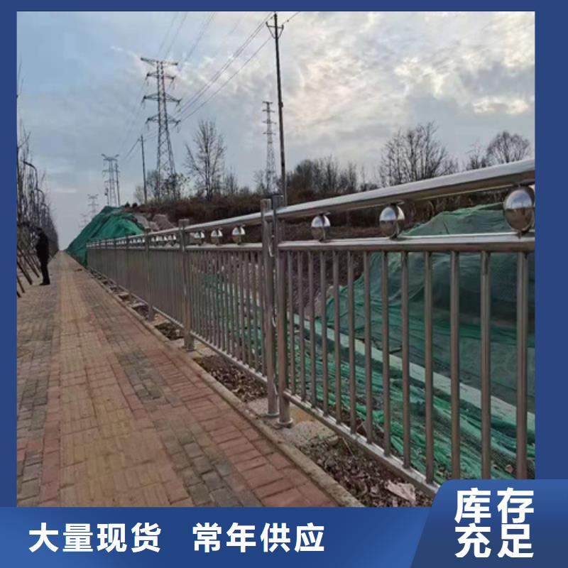 桥梁护栏_不锈钢复合管护栏专注品质