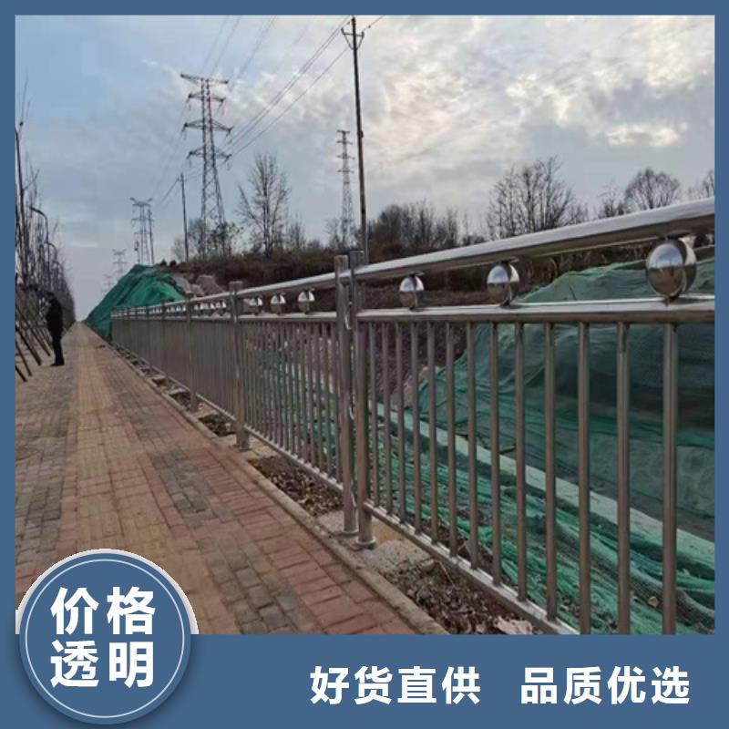 桥梁护栏【河道护栏】厂家直销省心省钱