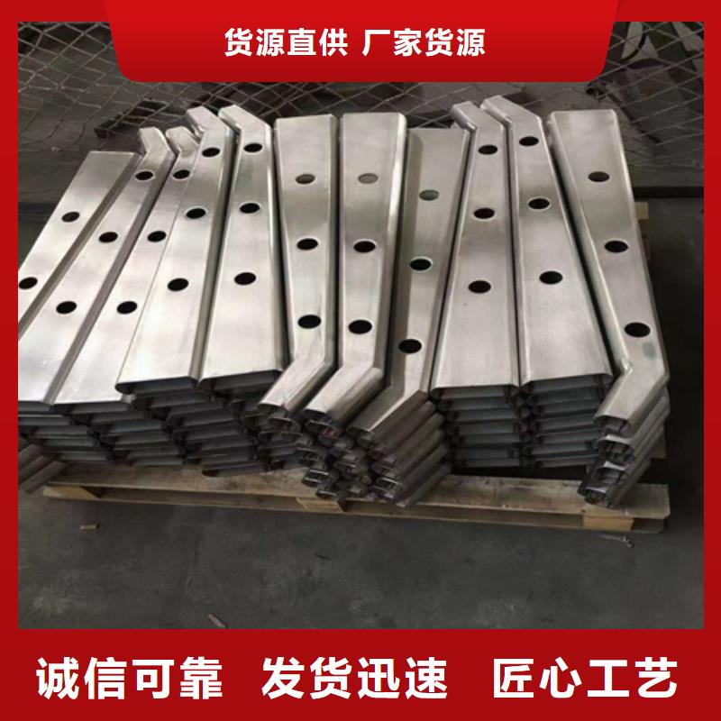 桥梁护栏,不锈钢复合管桥梁护栏按需定制真材实料