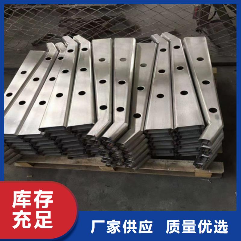 桥梁护栏_不锈钢复合管护栏专注品质