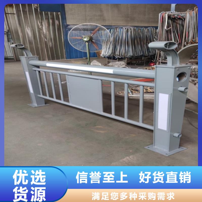 桥梁护栏_不锈钢复合管护栏专注品质
