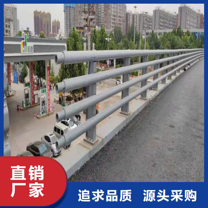桥梁护栏按需定制