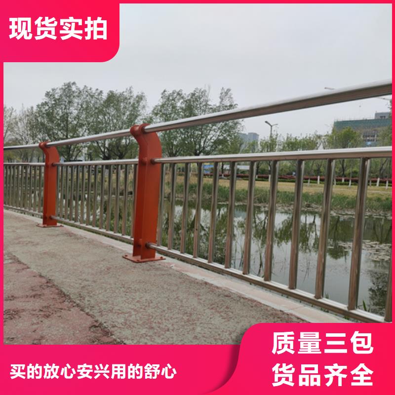 桥梁护栏国道抗冲击围栏制造生产销售