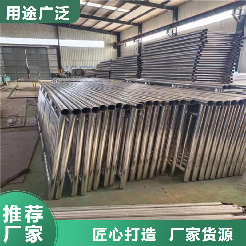 桥梁护栏_不锈钢复合管护栏专注品质