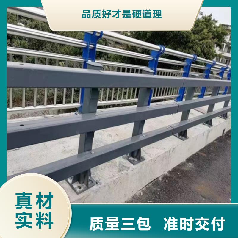 桥梁护栏按需定制