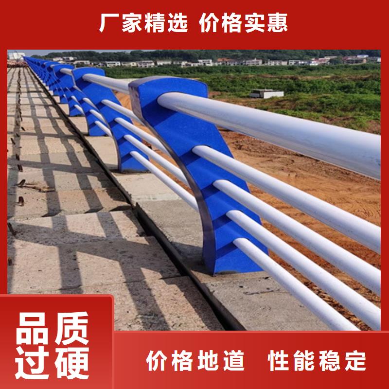 桥梁护栏按需定制