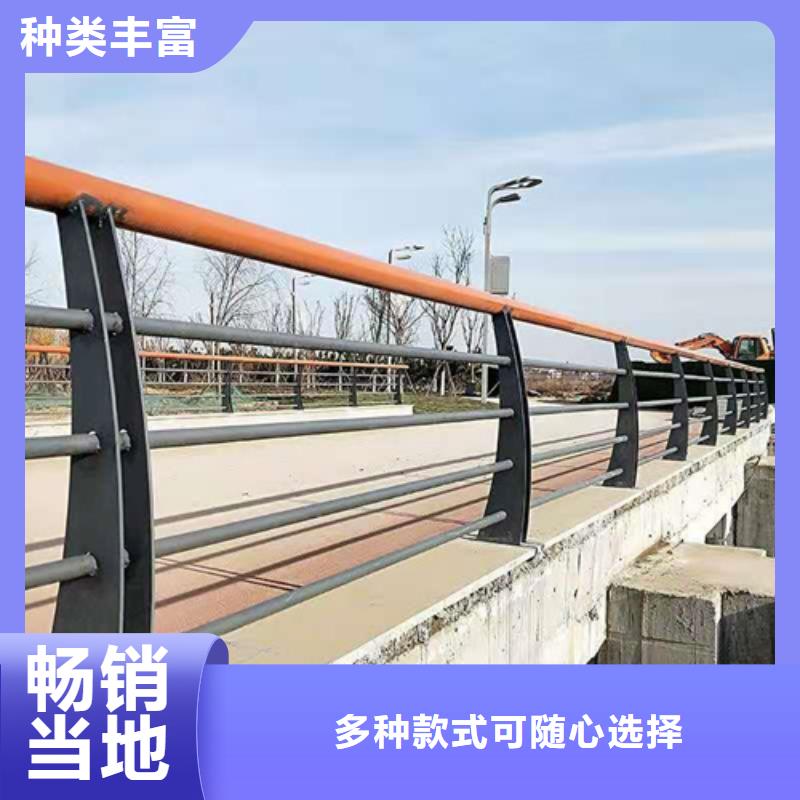 桥梁护栏按需定制