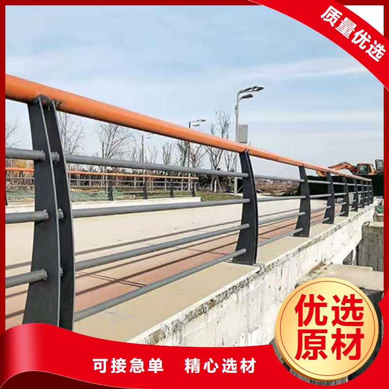 桥梁护栏防撞栏杆用心经营