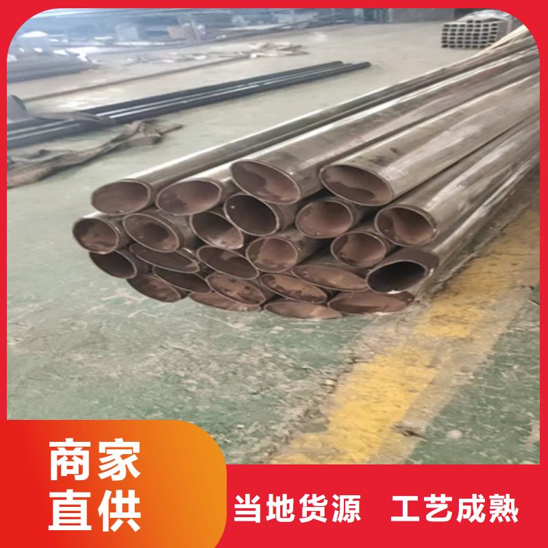 防撞护栏栏杆_【【城景观防护栏】】订制批发由众英为您