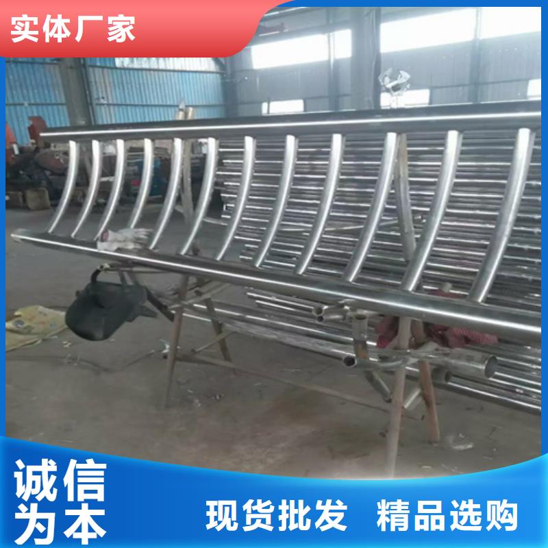 不锈钢复合管道路栏杆视频-湛江市不锈钢复合管道路栏杆-同城可服务区域坡头|廉江|云浮|汕头|中山|梅州|揭阳|肇庆