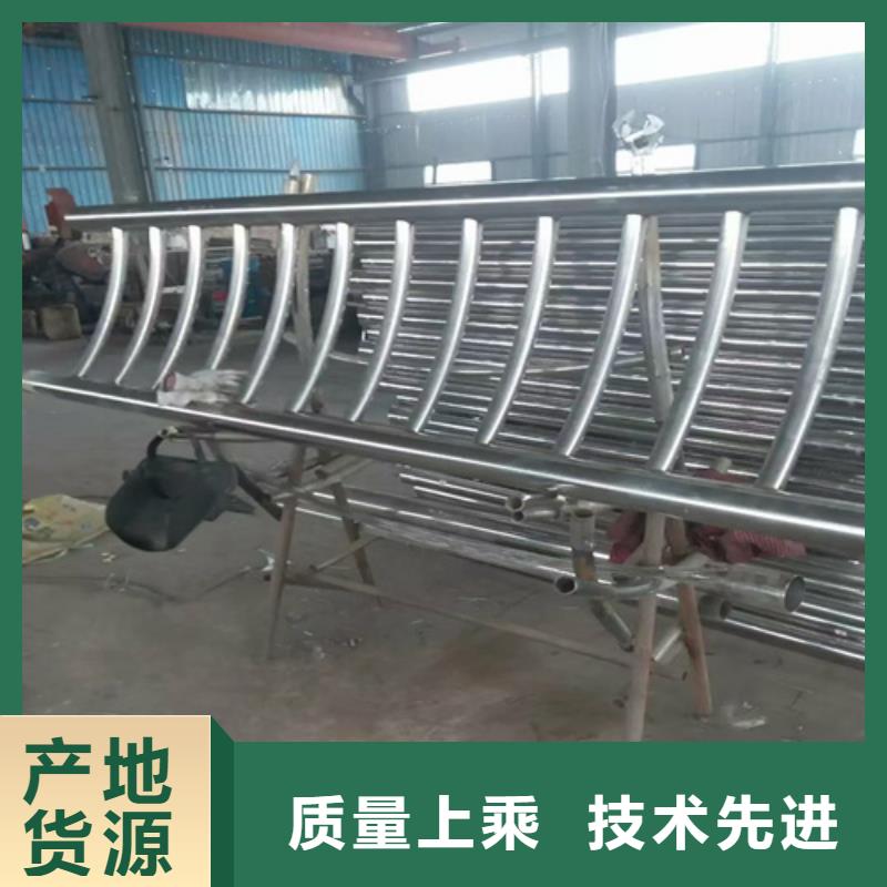 防撞护栏栏杆_【【城景观防护栏】】订制批发由众英为您