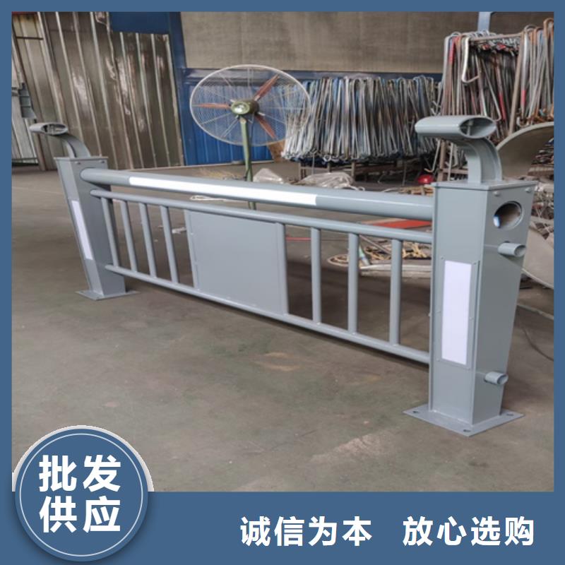 不锈钢复合管道路栏杆视频-湛江市不锈钢复合管道路栏杆-同城可服务区域坡头|廉江|云浮|汕头|中山|梅州|揭阳|肇庆