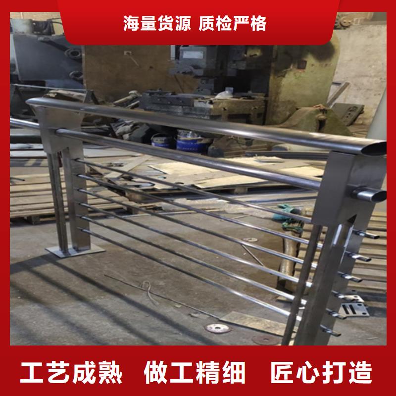 不锈钢复合管道路栏杆视频-山西省吕梁市众英不锈钢复合管道路栏杆可服务区域交城|方山|长治|阳泉|大同|忻州等