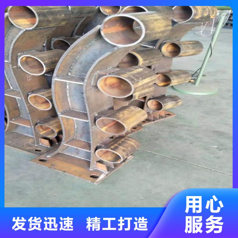 不锈钢复合管道路栏杆视频-湛江市不锈钢复合管道路栏杆-同城可服务区域坡头|廉江|云浮|汕头|中山|梅州|揭阳|肇庆