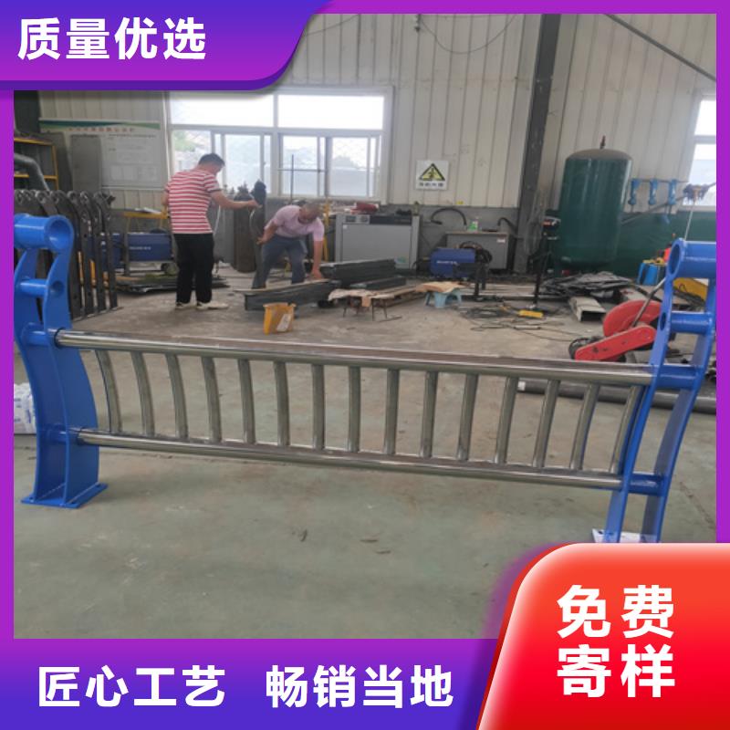 不锈钢复合管道路栏杆视频-湛江市不锈钢复合管道路栏杆-同城可服务区域坡头|廉江|云浮|汕头|中山|梅州|揭阳|肇庆