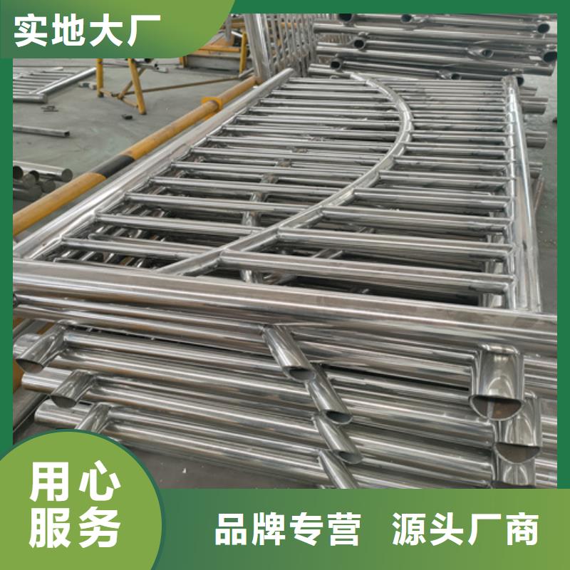 防撞护栏栏杆_【【城景观防护栏】】订制批发由众英为您