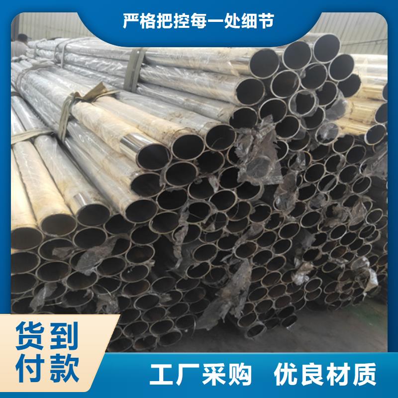 防撞护栏栏杆_【【城景观防护栏】】订制批发由众英为您