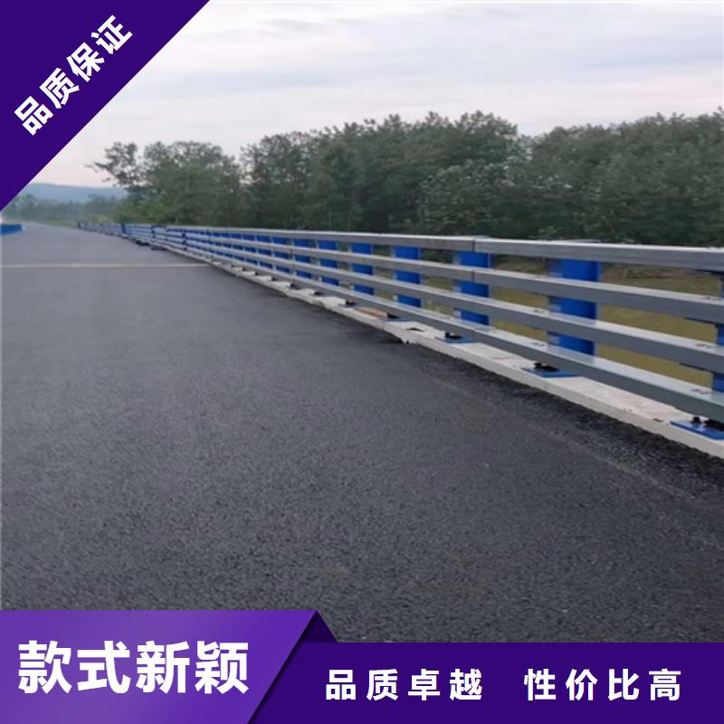 不锈钢复合管道路栏杆视频-山西省吕梁市众英不锈钢复合管道路栏杆可服务区域交城|方山|长治|阳泉|大同|忻州等