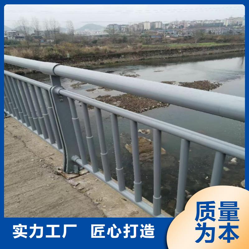 不锈钢复合管道路栏杆视频-山西省吕梁市众英不锈钢复合管道路栏杆可服务区域交城|方山|长治|阳泉|大同|忻州等