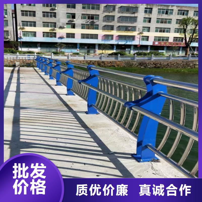 不锈钢复合管道路栏杆视频-湛江市不锈钢复合管道路栏杆-同城可服务区域坡头|廉江|云浮|汕头|中山|梅州|揭阳|肇庆