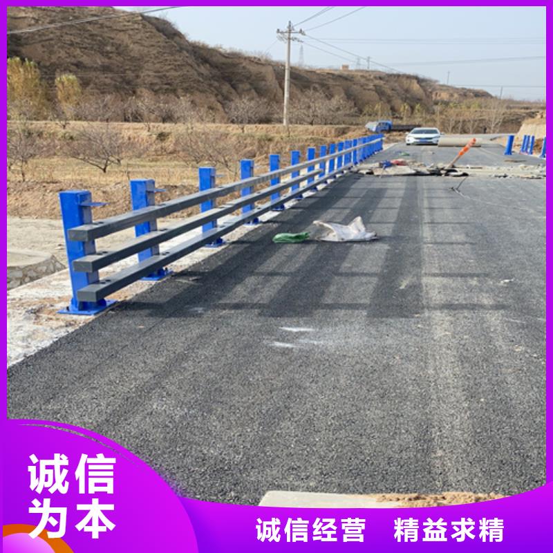 防撞护栏栏杆_【【城景观防护栏】】订制批发由众英为您