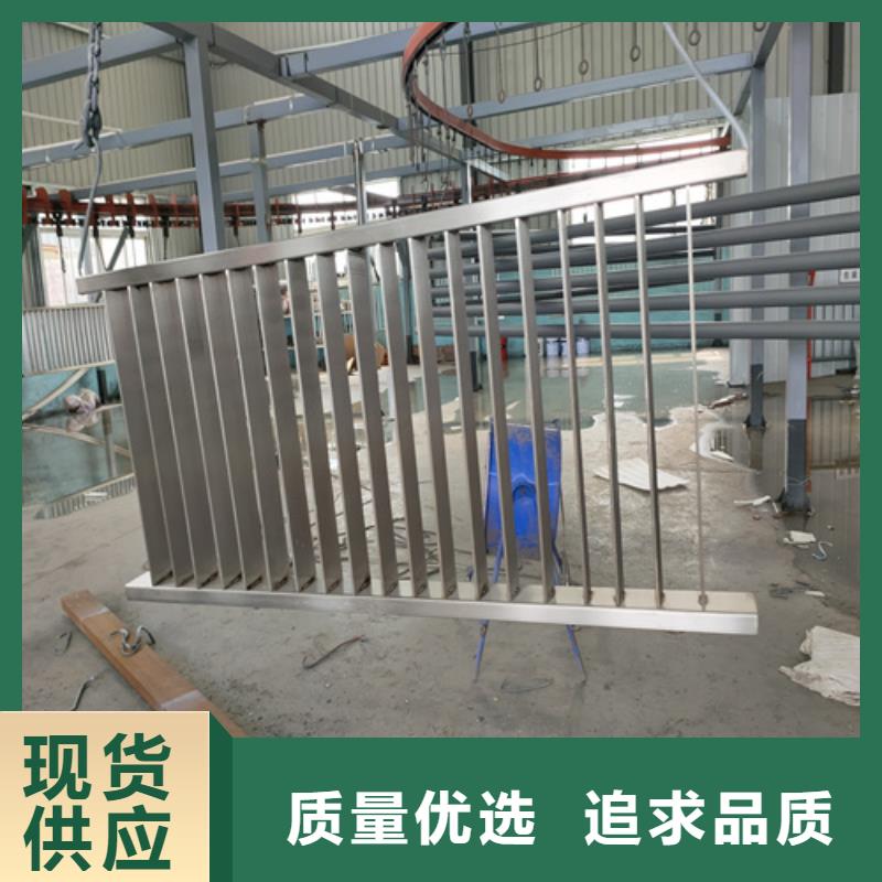 不锈钢复合管道路栏杆视频-湛江市不锈钢复合管道路栏杆-同城可服务区域坡头|廉江|云浮|汕头|中山|梅州|揭阳|肇庆