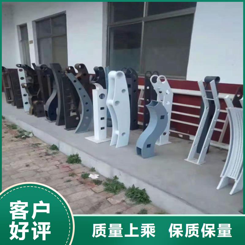 防撞护栏栏杆_【【城景观防护栏】】订制批发由众英为您