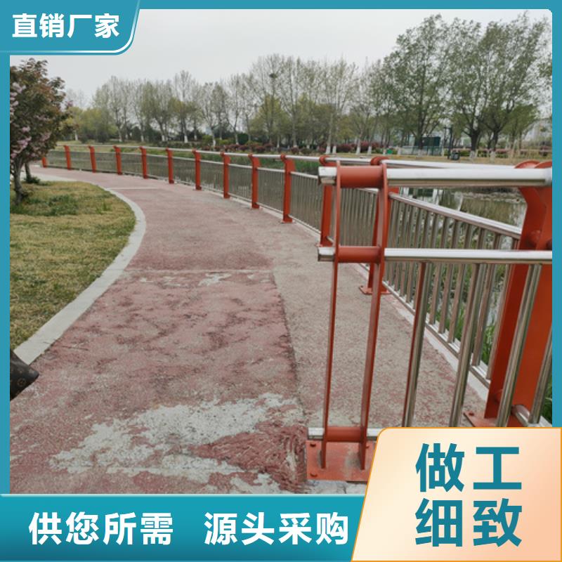 不锈钢复合管道路栏杆视频-山西省吕梁市众英不锈钢复合管道路栏杆可服务区域交城|方山|长治|阳泉|大同|忻州等