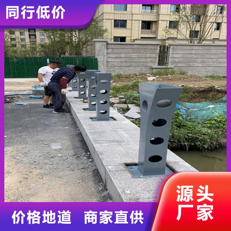 不锈钢复合管道路栏杆视频-山西省吕梁市众英不锈钢复合管道路栏杆可服务区域交城|方山|长治|阳泉|大同|忻州等
