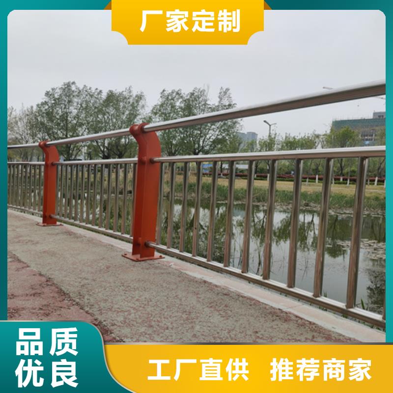 不锈钢复合管道路栏杆视频-山西省吕梁市众英不锈钢复合管道路栏杆可服务区域交城|方山|长治|阳泉|大同|忻州等