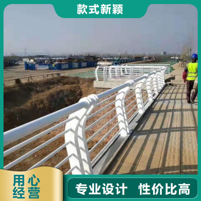 防撞护栏栏杆_【【城景观防护栏】】订制批发由众英为您