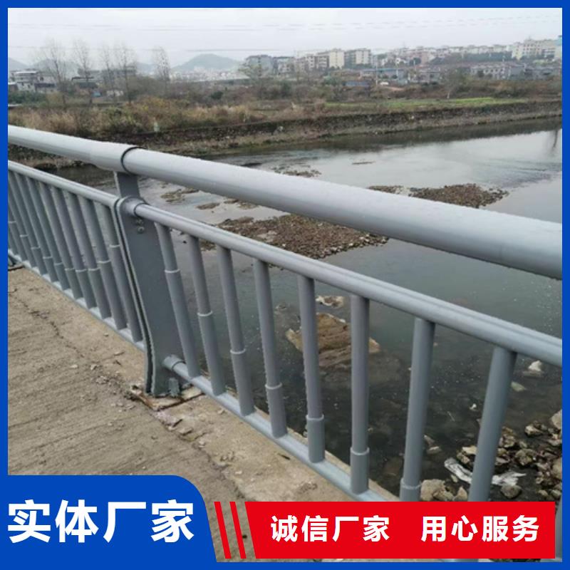 不锈钢复合管道路栏杆视频-山西省吕梁市众英不锈钢复合管道路栏杆可服务区域交城|方山|长治|阳泉|大同|忻州等