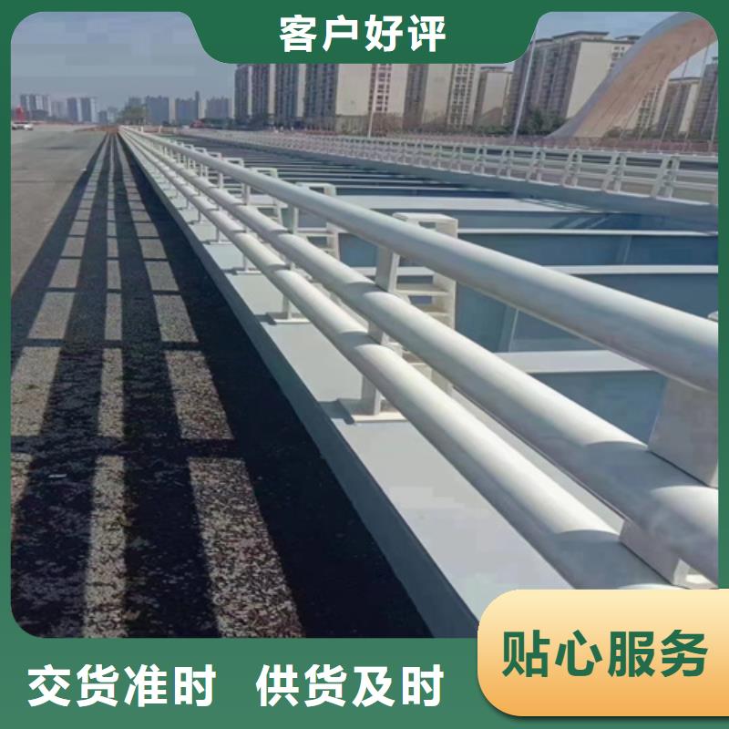 防撞护栏栏杆_【【城景观防护栏】】订制批发由众英为您