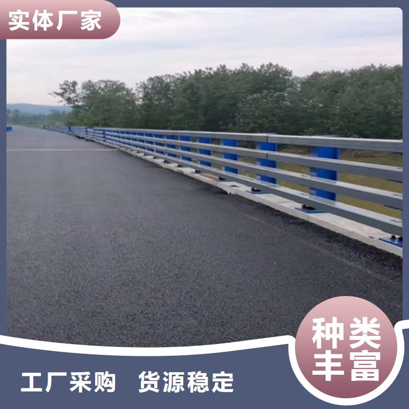 不锈钢复合管道路栏杆视频-山西省吕梁市众英不锈钢复合管道路栏杆可服务区域交城|方山|长治|阳泉|大同|忻州等