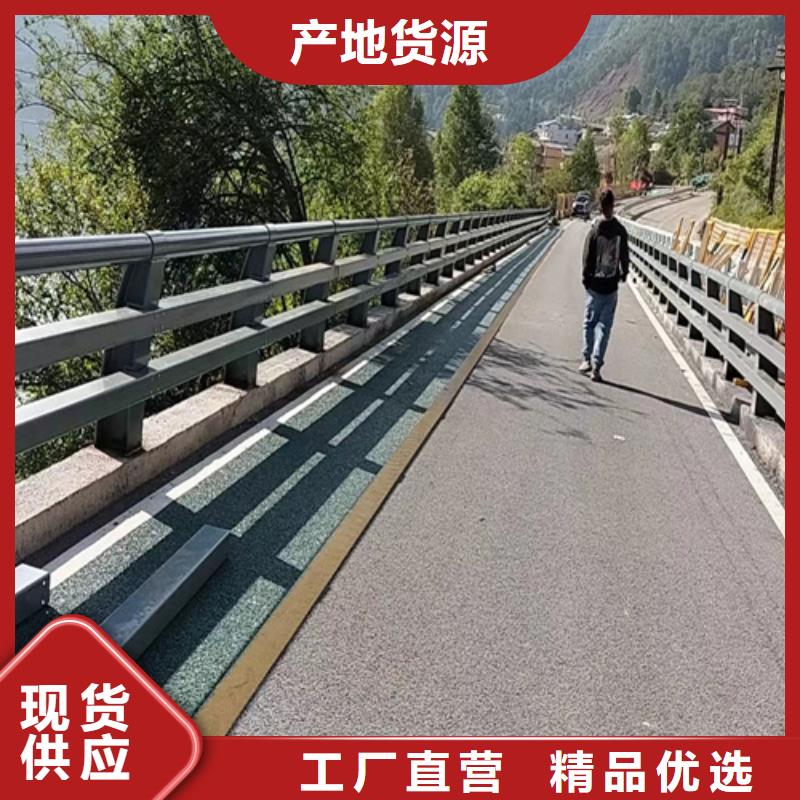 众英不锈钢复合管道路栏杆【护栏钢板立柱】-防撞栏杆现货诚信商务网