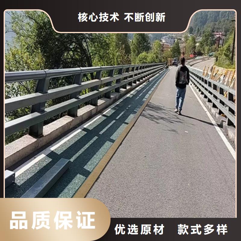 不锈钢复合管道路栏杆视频-常州市不锈钢复合管道路栏杆-此地可服务区域武进|溧阳|镇江|淮安|徐州|泰州
